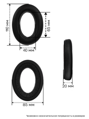 Амбушюры для наушников Sennheiser HD515, HD555, HD595, HD518, HD560s, HD569 (Натуральная кожа)