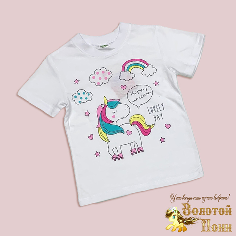 Футболка хлопок д (1-4) 251222-S7029