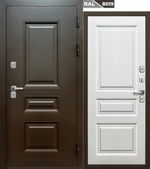 Luxor Termo Классика