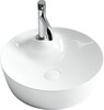 Ceramica Nova Element CN6014 Умывальник чаша накладная круглая, 43.5x43.5, цвет: белый
