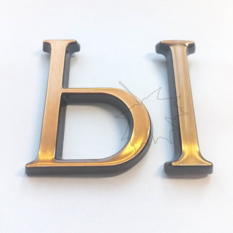 Бронзовая буква Ы на памятник высотой 5см, Caggiati