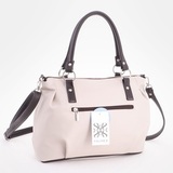 Сумка Саломея 111 филадельфия латте + шоколад