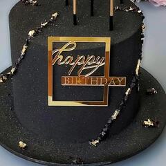 Топпер на торец Happy Birthday табличка с гравировкой акрил 10*9см