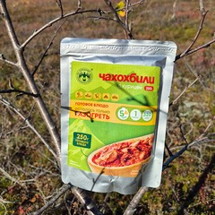 Чахохбили с курицей 'СпецПит', 250г