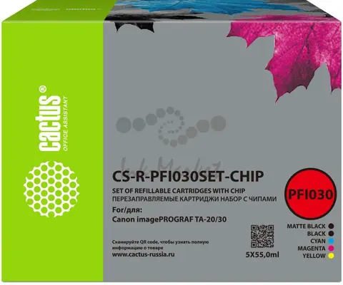 Картридж перезаправляемый струйный Cactus CS-R-PFI030SET-CHIP черный/черный матовый/голубой/пурпурный/желтый набор для Canon imagePROGRAF TA-20/30