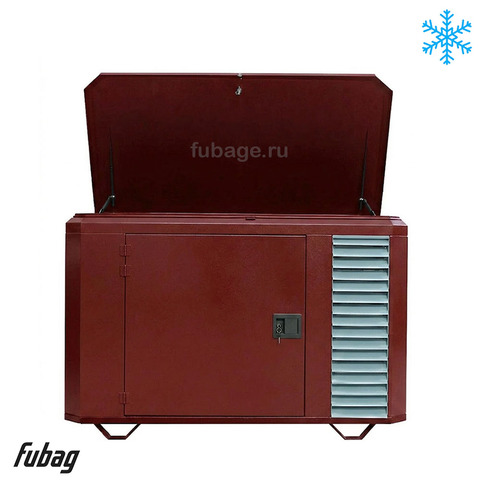 Супер тихий зимний кожух для генераторов Fubag до 17 кВт, 1700SSW RAL 3005