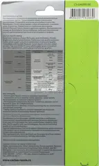 Фотобумага Cactus CS-GA6200100 10x15/200г/м2/белый/100л. глянцевое для струйной печати — фото 2