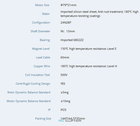 T-Motor Antigravity 7005 KV230