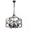 Люстра Arte Lamp Bellator A8959SP-5BR