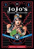 ARAKI, HIROHIKO: JoJo's Biz. Adv: Part 2 Battle Tendency Volume 1