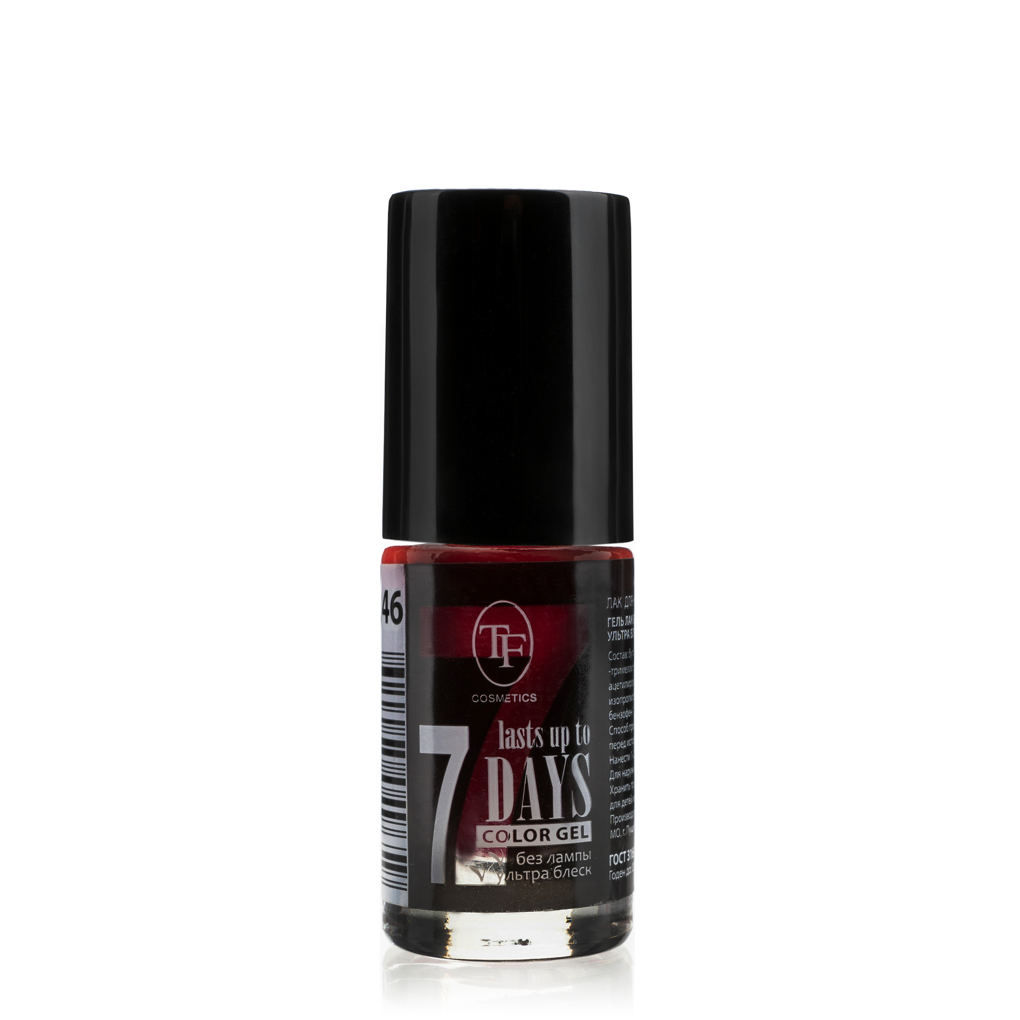 TF Лак для ногтей COLOR GEL  тон 246 "Ripe cherry/Спелая вишня  8мл