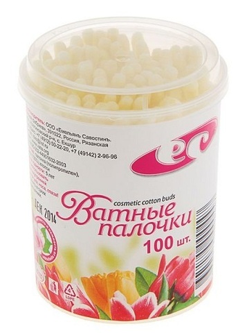 Палочки ватные белые №100 (банка) (Емельянъ Савостинъ)
