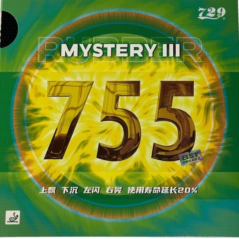 Накладка для настольного тенниса 729 Mystery 755 (длинные шипы)