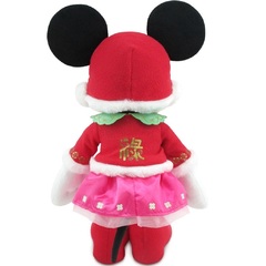Дисней Плюшевая Минни Маус Лунный Новый 2021 Год 43 см
