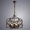 Люстра Arte Lamp Bellator A8959SP-5BR