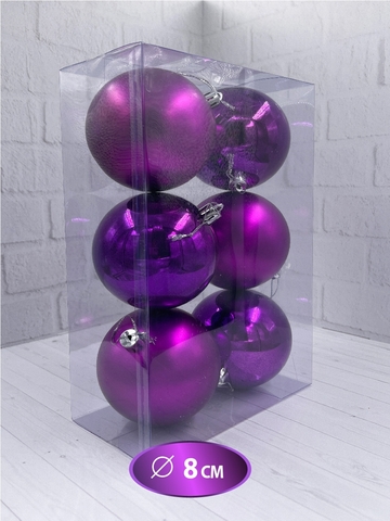 Набор шаров 6шт 8см House of Seasons пурпурный