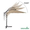 Зонт садовый Green Glade 8005 тауп