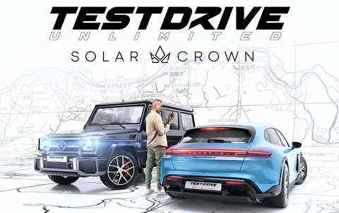Test Drive Unlimited Solar Crown (для ПК, цифровой код доступа)