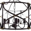 Люстра Arte Lamp Bellator A8959SP-5BR