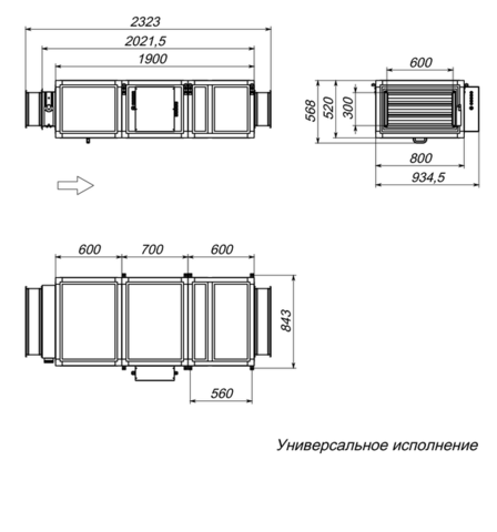 Breezart 3700 Lux 45 - 380/3 Приточная установка с электрическим нагревателем