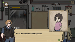 Who Is Zombie (для ПК, цифровой код доступа)