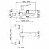 Neime 1901 Смеситель для ванны с коротким изливом