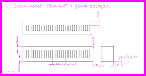 Экраны на батарею из МДФ 