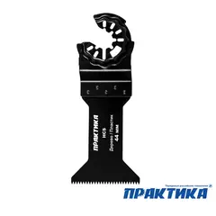 Насадка для МФИ ПРАКТИКА режущая Т-образная, HCS, по дереву, 44 мм, крупный зуб (240-140)