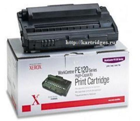 Картридж Xerox 013R00606