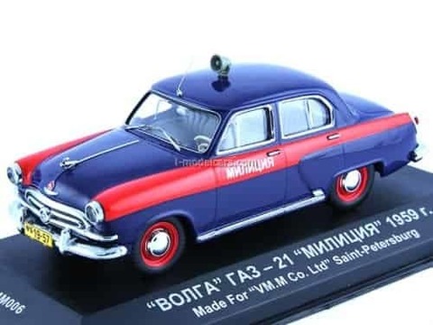 GAZ-M-21 Volga Police 1959 1:43 VVM / VMM