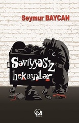 Səviyyəsiz hekayələr