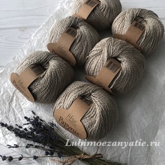 Fibra Natura Papyrus 229-22