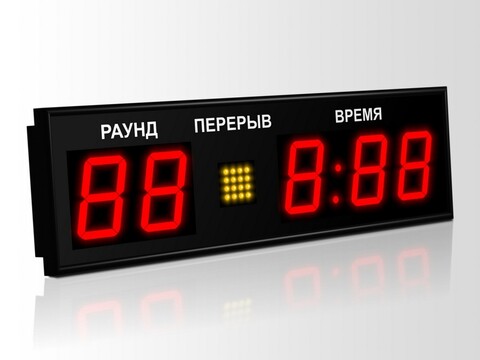 Табло для бокса Импульс 710-EURO-D10x5-S1-RING1