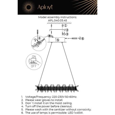 Подвесная светодиодная люстра Aployt Merion APL.040.03.45