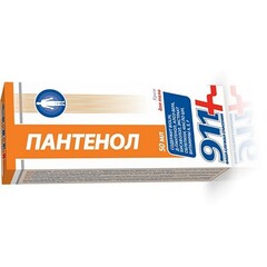 911 Крем для тела Пантенол , 50 мл