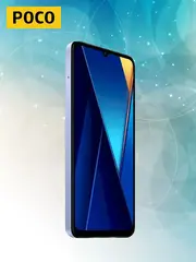 Смартфон Poco C65 6/128Gb, Purple