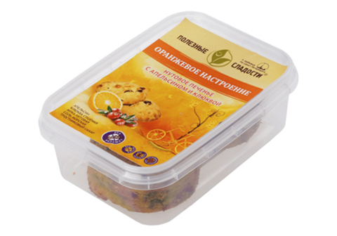 Печенье нутовое "Оранжевое настроение", 100г