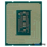 Intel Core i7-12700F LGA1700, 12 x 2100 МГц, OEM