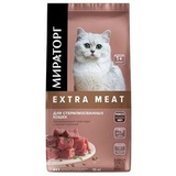 Сухой корм для стерильных кошек Мираторг Extra Meat, нежная телятина, 10 кг