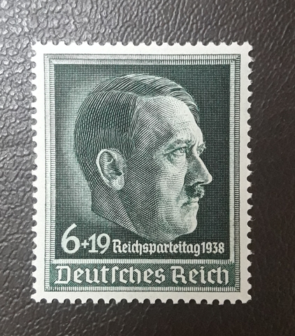 1938 № 672 X **MNH