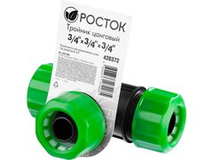 РОСТОК RW-34, 3/4?