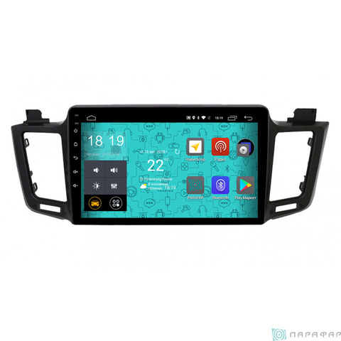 Штатная магнитола 4G/LTE Toyota RAV-4 13+ Android 7.1.1 Parafar PF468