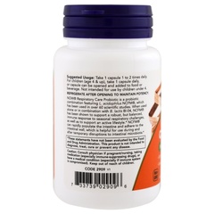 Now Foods, пробиотики для укрепления органов дыхания, 60 растительных капсул