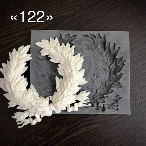 молд ТС-122(11,5*10см)