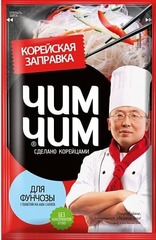 Заправка для фунчозы по-корейски Чим-Чим