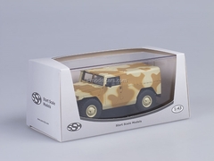 Miniature Start Scale Models GAZ-233001 Tiger Pickup Armée Russe 1/43 Beige