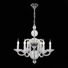 Люстра подвесная ST Luce Ninfa SL757.103.06