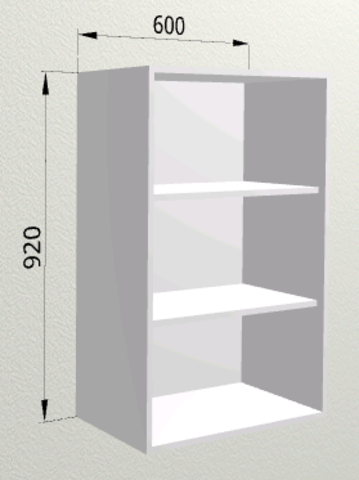Кухня Мария шкаф верхний высокий 600