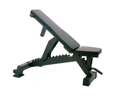 Скамья универсальная REBEL RPB96