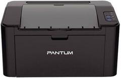 Принтер Pantum P2500